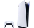playstation-5-digital-edition