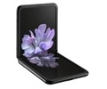 galaxy-z-flip-sm-f700