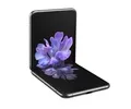 6a470a10_galaxy-z-flip-5g-sm-f707