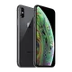 6a6cb4c9_iphone-xs