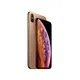 684f7ee5_iphone-xs