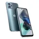 687085de_moto-g23