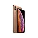 684f7ee5_iphone-xs-max