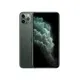684f7ee5_iphone-11-pro-max