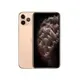684fd16e_iphone-11-pro