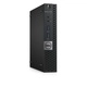 optiplex-3040-micro