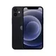 68547673_iphone-12-mini