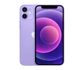 6a843319_iphone-12-mini