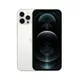 6850e11a_iphone-12-pro-max