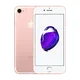 684eed1b_iphone-7