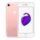 6a029bab_iphone-7