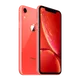 6a029bab_iphone-xr