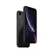 684f7ee5_iphone-xr