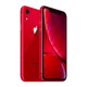 6aa8998e_iphone-xr