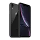 6a6cb4c9_iphone-xr