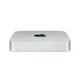 689ead6c_mac-mini-2023-a2686