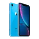 6a6cb4c9_iphone-xr