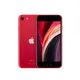 684f7ee5_iphone-se-2020