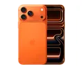 6a72084a_iphone-17-pro-max