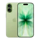 6a3a97d8_iphone-17
