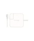 MagSafe 1 Power Adapter 85W