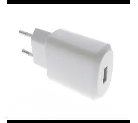 684e2d1c_adapter-usb-12w