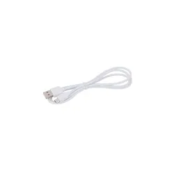 685383d6_ladekabel-usb-a-micro-usb