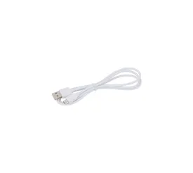 6854d5c6_ladekabel-usb-a-micro-usb