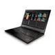 68a3f39a_thinkpad-p50