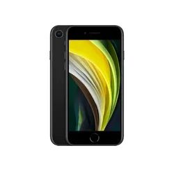 685cbebb_iphone-se-2022