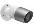 6a82c26c_smart-home-camera-9917049