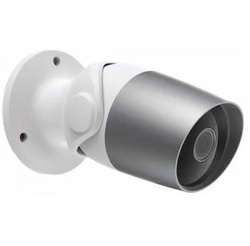 6a82c26c_smart-home-camera-9917049