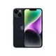 6850e11a_iphone-14-plus