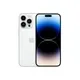 68e88406_iphone-14-pro-max