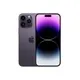 6892cfb4_iphone-14-pro-max