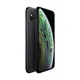 684f7ee5_iphone-xs-uden-face-id