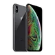 698beb3a_iphone-xs-max-uden-face-id