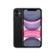 684f7ee5_iphone-11-uden-face-id