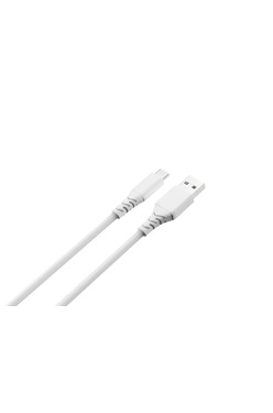 GreenMind USB-A to USB-C | 1M | 15W Cable  White