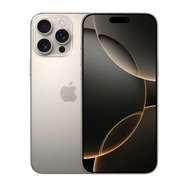 693785b5_iphone-16-pro-max